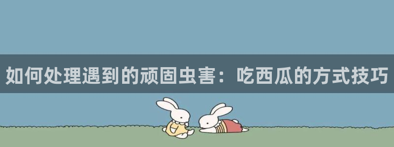 www.黑料