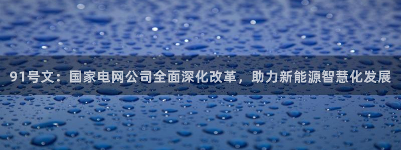51cg每日吃瓜