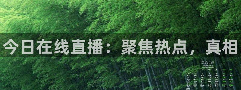 tongrentu8吃瓜吃瓜